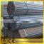 Factory price gal chs steel pipe