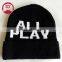 2015 fashion warm ,cute winter hats soft custom cheap design logo winter hats children beanie hats