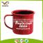 9cm enamel printing red nescafe travel mug