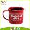 Red color nescafe logo printed enamel espresso metal coffee cups