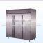 supermarket freezer commercial use freezer