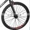 700c Fixed Gear Bike