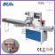 Bakery Factory Small Plastic Bag Pillow Wrapping Equipment Horizontal Packaging Machinery For Bread Cake Flow Packing Machine