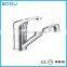 (B8257-7/7A) Single handle stainless steel spout kitchen faucet