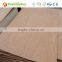 Top Performance Plywood for Partition Wall Board