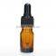 5ml Brown Glss Bottle for Essential Oil Sample