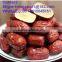 Honey Date/dried fruit/ red date wholesale dried dates