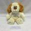 plush dog toy, lovely plush dog toy