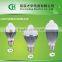 CE ROHS E27 B22 100-240V 5-9W PIR Motion Sensor LED Light