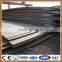 Carbon seamless steel plate/sheet