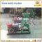 Corn crusher mill machine for sale ghana / farm grain mill