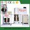 vacuum silicone sealant double planetary powerful mixer,Adhesive mixer