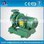 high flow rate ISW horizontal single stage shanghai centrifugal pumps