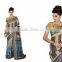 Impressive Cream Bhagalpuri Silk Saree/best designer sarees online shopping