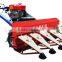 1.5m Rice Harvester, Farm Equipment , Bean Harvest Machine , Reaper , Gasoline & Diesel Power