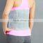 Low back pain support brace belt fish line elastic cloth waist brace belt
