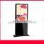 VERTICAL ADVERTISING PLAYER