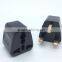 Travel plug power adapter universal to british uae plug adapter