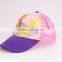 2016 fashion 5-panel foam mesh trucker mesh cap
