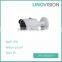 3 MP HD Network Water-proof Infrared Mini Bullet IP Camera