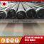 customerized H40 J55 N80 P110 API 5CT carbon steel tube