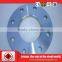 ANSI carbon steel FLAT FLANGE UNI 2277 PN10/FLAT FLANGE UNI 2276 PN6