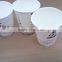 Disposable and Eco-Friendly Feature and Cups & Saucers Drinkware Type Disposable single wall paper cup