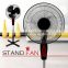 2016 16 inch air cooling stand fan with new style