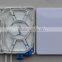 Wall outlet FTTH-OTB2 termial box