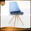 top quality modern style leisure chair tv room chair