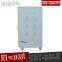 TND-30KVA avr AC automatic voltage regulator
