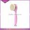 Wholesale High Quality Facial Cleansing Brush With Best Price