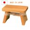 Original and High quality bath chair made in japan for wooden furniture use , various types of furnitures also available