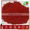 Paprika ingredient
