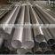 high strength duplex 2205 stainless steel pipe price