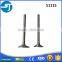 Intake and exhaust engine valve for S1115 diesel engine