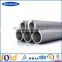 ASTM A312 TP316l/TP304l Small Diameter Stainless Steel pipes/Tubes