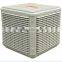 TUHE factory industrial air conditioner roof top water air coolers