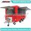 2017 Hot Mobile Fast Food Trailer, Ice Cream Trailer, Hot Dog Grill Trailer