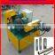 Professional stainless steel pipe polishing machine