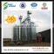 customized sweet corn maize drying machine system