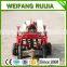 2017 Groundnut peanuts making ,Peanut harvesting machine peanut harvester with good price