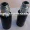 Hand Oil Pump Assembly with Steel