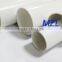 China manufacture supply large quantity of pvc pipe