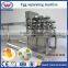 2% discount factory price good performance industrial egg separator machine