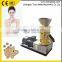 Best selling top grade corn stalk pellet press/sawdust granulator/beech wood pellet mill machine