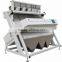 Metak Optical Rice Color Sorter / Sorting Machine