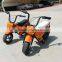 200w or 250w or 350w Multi Color Mini Electric Dirt Bike for Kids or Adults