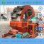 50t/h small silica sand washer machinery prices