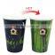 starbuckss color changing ceramic cup